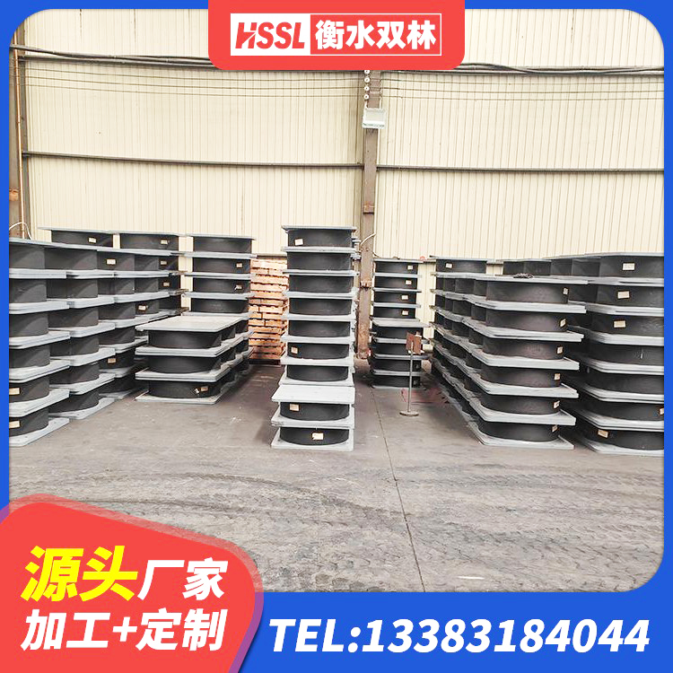 尼玛县LRB1300铅芯橡胶隔震支座多少钱 尼玛县LRB1100橡胶隔震支座源头工厂 尼玛县Y4Q铅芯橡胶隔震支座什么价格 尼玛县建筑铅芯防震支座商家生产厂家 - 第8张