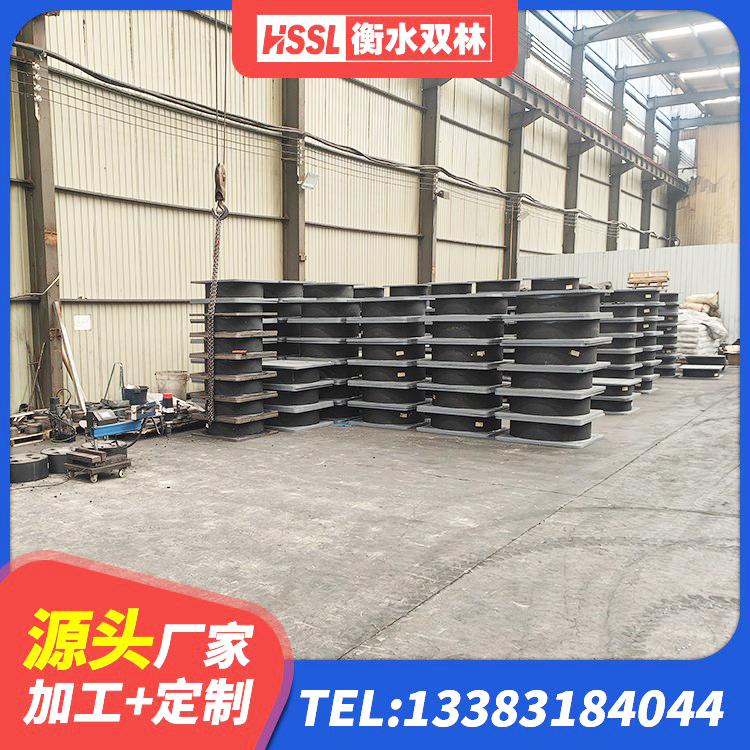 尼玛县建筑抗震式隔震支座定制源头工厂 尼玛县建筑橡胶隔震支座LRB800 尼玛县建筑铅芯隔振支座生产厂家 尼玛县铅芯防震支座定制 - 第1张