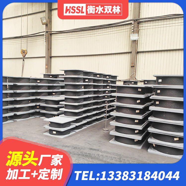 尼玛县LRB1300铅芯橡胶隔震支座多少钱 尼玛县LRB1100橡胶隔震支座源头工厂 尼玛县Y4Q铅芯橡胶隔震支座什么价格 尼玛县建筑铅芯防震支座商家生产厂家 - 第7张