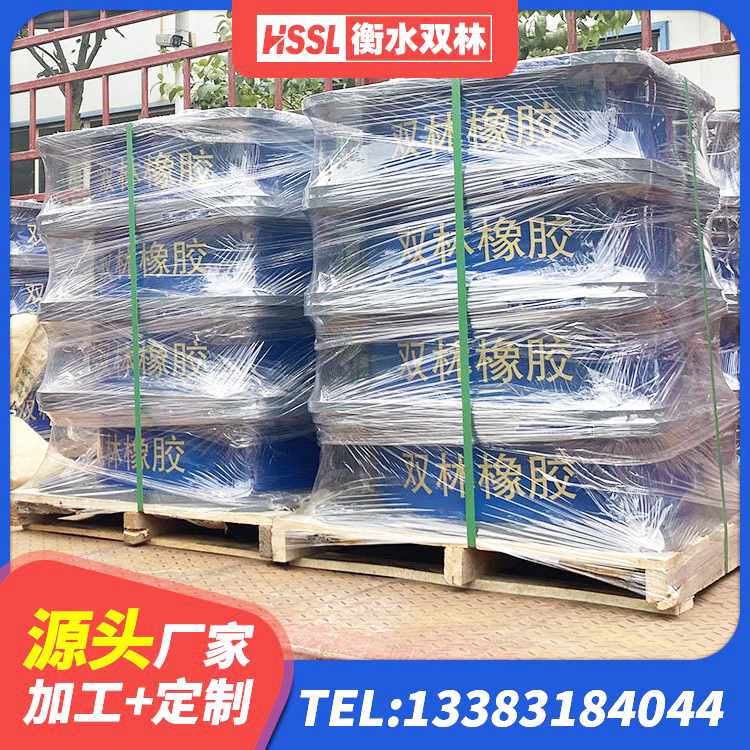 尼玛县建筑水平力分散力型隔震支座LNR 尼玛县LNR橡胶隔震支座600(II型) 尼玛县高阻尼比橡胶隔震支座生产厂家 尼玛县LRB500隔震支座多少钱 - 第9张
