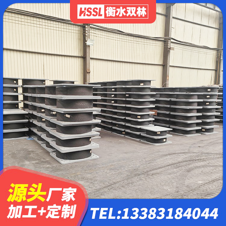 尼玛县II型LRB铅芯橡胶隔震支座源头工厂 尼玛县LNR1400天然橡胶隔震支座什么价格 尼玛县LNR橡胶隔震支座厂家 尼玛县隔震支座哪里卖 - 第6张
