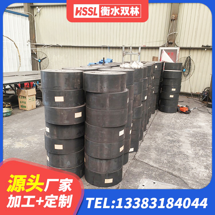 尼玛县铅芯隔震支座LRB1000 尼玛县橡胶楼梯支座 尼玛县橡胶隔震支座LRB厂家电话 尼玛县建筑橡胶型隔震支座生产厂家 - 第1张