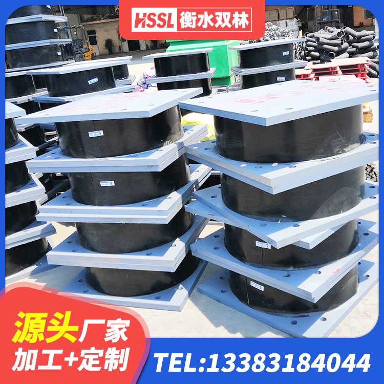 尼玛县LRB900铅芯橡胶隔震支座 尼玛县厚肉橡胶隔震支座生产厂家 尼玛县HDR1500高阻尼橡胶支座厂家电话 尼玛县铅芯隔震支座LRB厂家 - 第7张