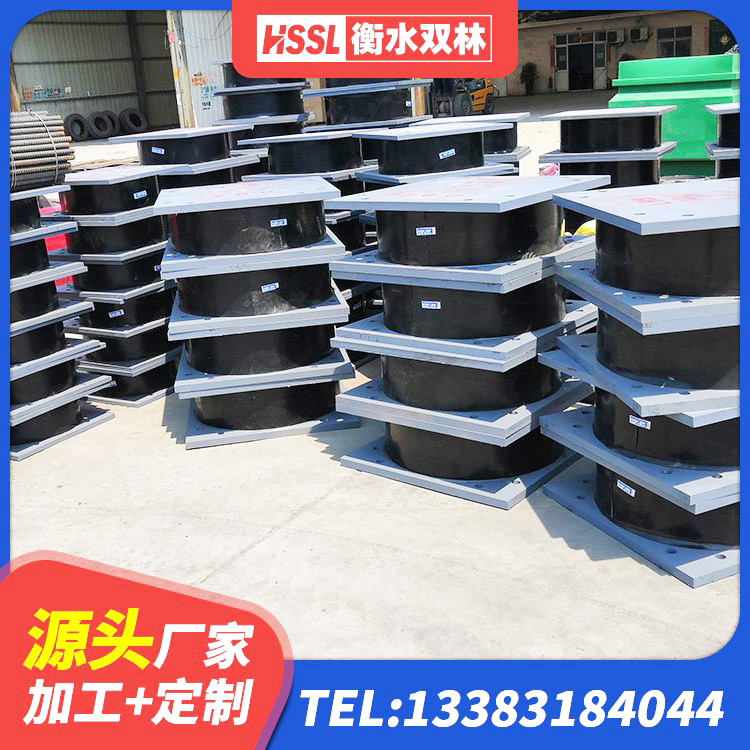 尼玛县建筑抗震式隔震支座定制源头工厂 尼玛县建筑橡胶隔震支座LRB800 尼玛县建筑铅芯隔振支座生产厂家 尼玛县铅芯防震支座定制 - 第7张