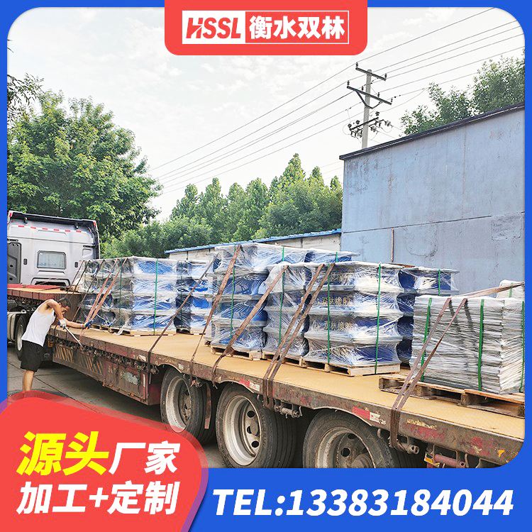 尼玛县抗震钢结构支座什么价格 尼玛县框架隔震支座什么价格 尼玛县建筑隔震支座减震生产厂家 尼玛县建筑隔震支座制造商生产厂家 - 第8张