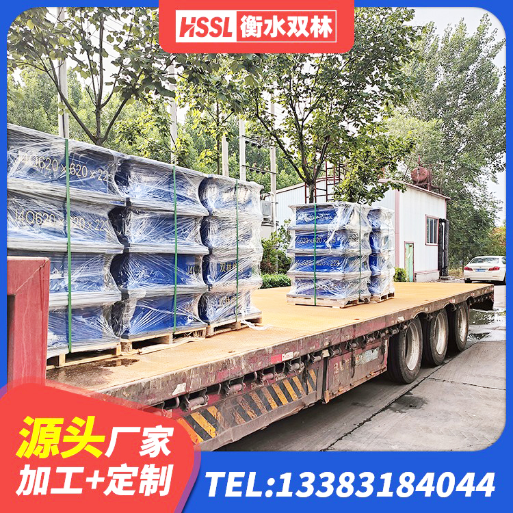 尼玛县抗震钢结构支座什么价格 尼玛县框架隔震支座什么价格 尼玛县建筑隔震支座减震生产厂家 尼玛县建筑隔震支座制造商生产厂家 - 第7张