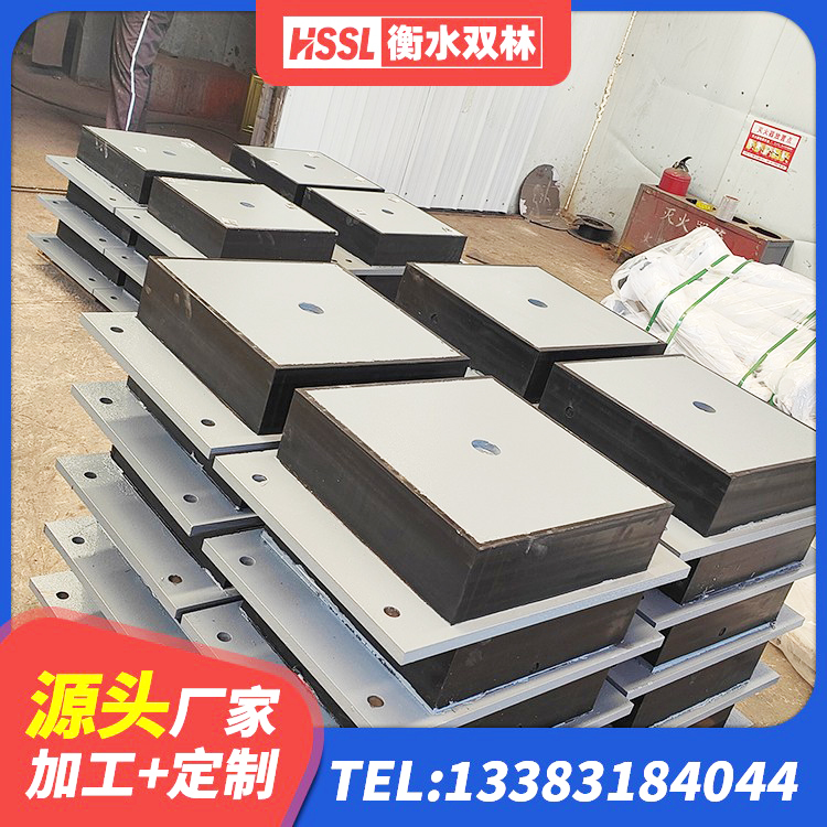 尼玛县LRB1300铅芯橡胶隔震支座多少钱 尼玛县LRB1100橡胶隔震支座源头工厂 尼玛县Y4Q铅芯橡胶隔震支座什么价格 尼玛县建筑铅芯防震支座商家生产厂家 - 第6张