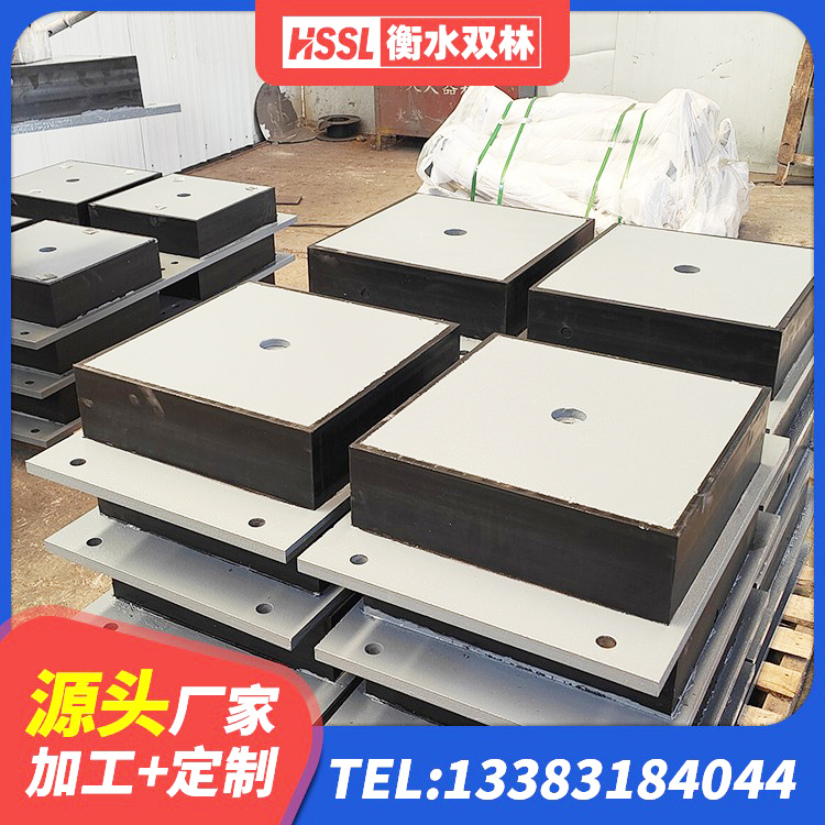 尼玛县楼梯抗震支座厂家电话 尼玛县房建抗震支座厂家电话 尼玛县铅芯橡皮支座 尼玛县抗震阻尼支座生产厂家 - 第7张