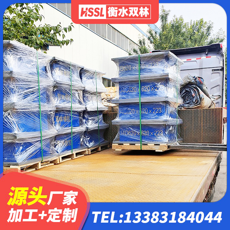 尼玛县LRB1300铅芯橡胶隔震支座多少钱 尼玛县LRB1100橡胶隔震支座源头工厂 尼玛县Y4Q铅芯橡胶隔震支座什么价格 尼玛县建筑铅芯防震支座商家生产厂家 - 第4张
