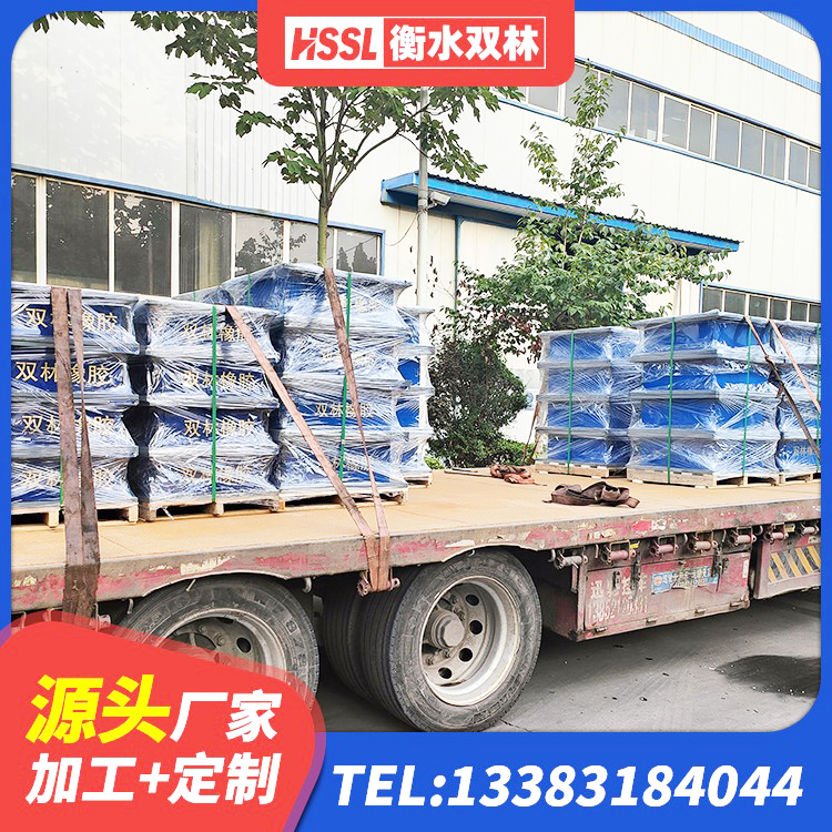 尼玛县房屋支座厂家 尼玛县建筑橡胶减隔震支座生产厂家 尼玛县橡胶隔震支座D400生产厂家 尼玛县铅芯隔震支座LRB700-Ⅱ - 第4张