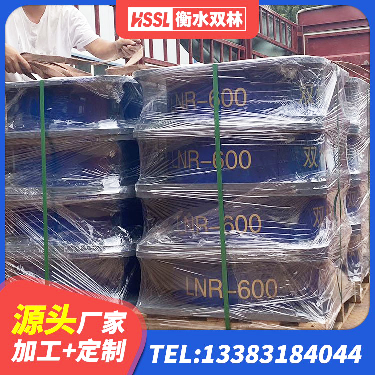 尼玛县建筑水平力分散力型隔震支座LNR 尼玛县LNR橡胶隔震支座600(II型) 尼玛县高阻尼比橡胶隔震支座生产厂家 尼玛县LRB500隔震支座多少钱 - 第10张