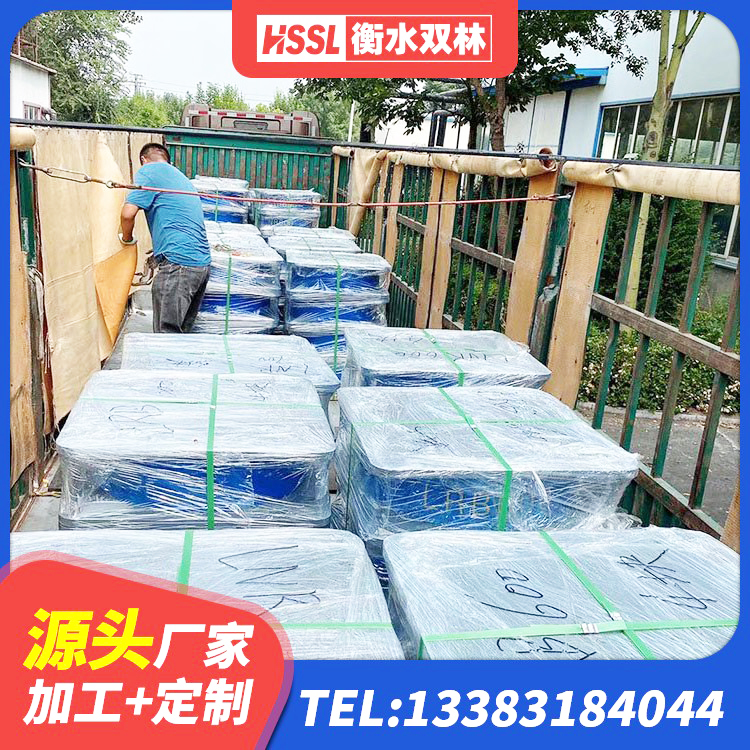 尼玛县建筑水平力分散力型隔震支座LNR 尼玛县LNR橡胶隔震支座600(II型) 尼玛县高阻尼比橡胶隔震支座生产厂家 尼玛县LRB500隔震支座多少钱 - 第5张