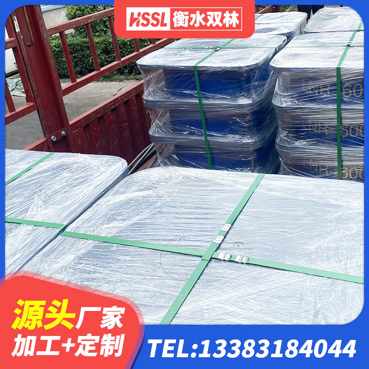 尼玛县LRB1300铅芯橡胶隔震支座多少钱 尼玛县LRB1100橡胶隔震支座源头工厂 尼玛县Y4Q铅芯橡胶隔震支座什么价格 尼玛县建筑铅芯防震支座商家生产厂家 - 第5张