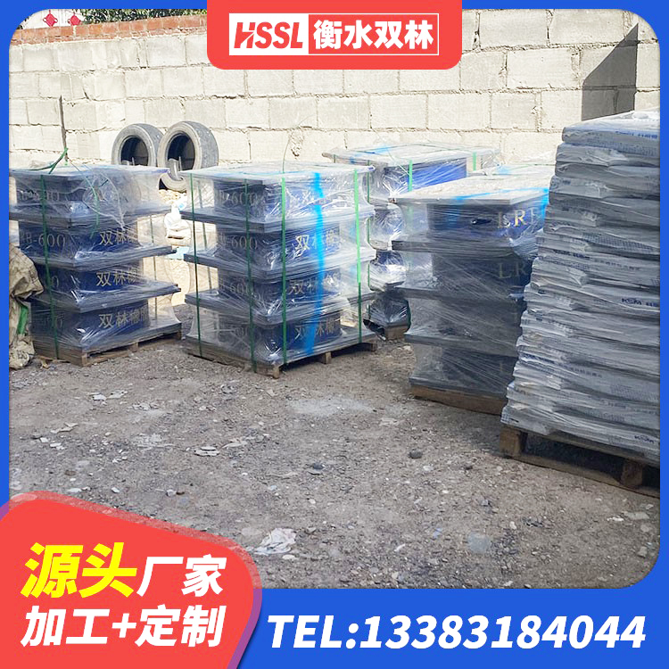 尼玛县建筑水平力分散力型隔震支座LNR 尼玛县LNR橡胶隔震支座600(II型) 尼玛县高阻尼比橡胶隔震支座生产厂家 尼玛县LRB500隔震支座多少钱 - 第4张