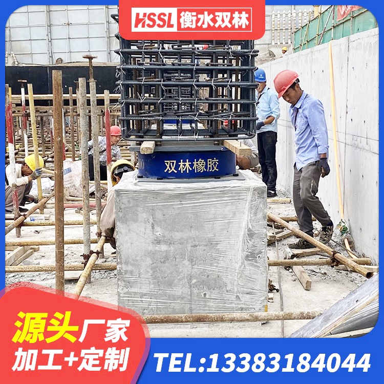 尼玛县楼梯抗震支座厂家电话 尼玛县房建抗震支座厂家电话 尼玛县铅芯橡皮支座 尼玛县抗震阻尼支座生产厂家 - 第6张