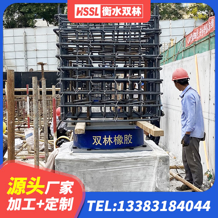 尼玛县LRB支座多少钱 尼玛县建筑隔震支座LRB600-Ⅱ 尼玛县LNR橡胶隔震支座D420什么价格 尼玛县水平力橡胶支座 - 第1张