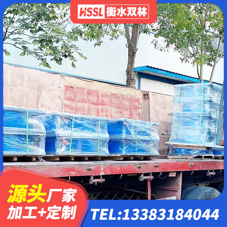 尼玛县抗震钢结构支座什么价格 尼玛县框架隔震支座什么价格 尼玛县建筑隔震支座减震生产厂家 尼玛县建筑隔震支座制造商生产厂家 - 第2张