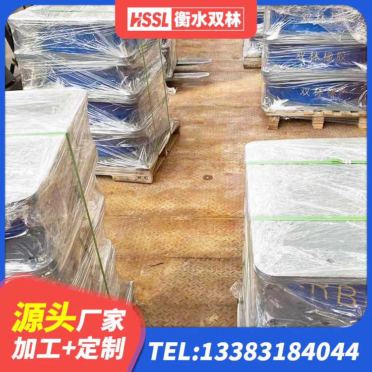 尼玛县楼梯抗震支座厂家电话 尼玛县房建抗震支座厂家电话 尼玛县铅芯橡皮支座 尼玛县抗震阻尼支座生产厂家 - 第8张