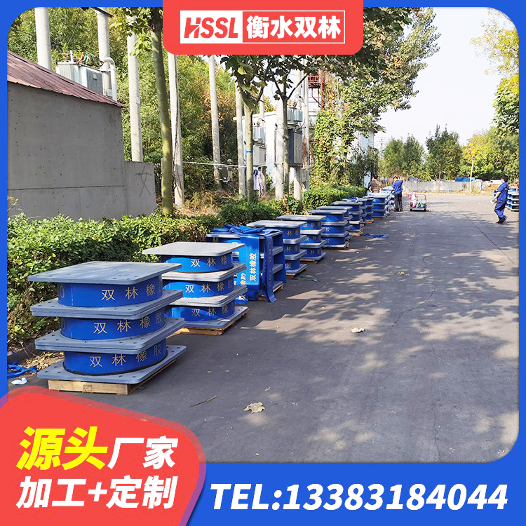 尼玛县II型LRB铅芯橡胶隔震支座源头工厂 尼玛县LNR1400天然橡胶隔震支座什么价格 尼玛县LNR橡胶隔震支座厂家 尼玛县隔震支座哪里卖 - 第5张