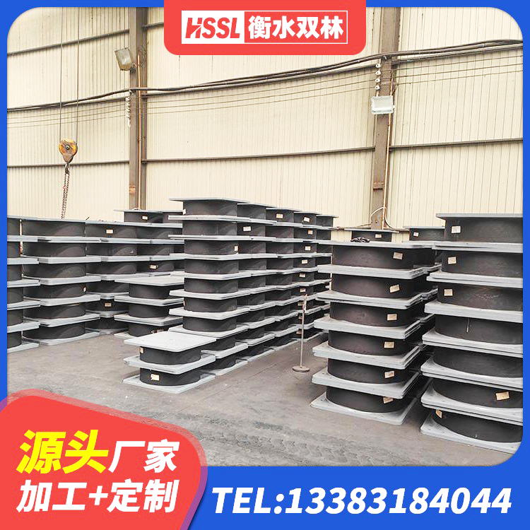 尼玛县LRB1300铅芯橡胶隔震支座多少钱 尼玛县LRB1100橡胶隔震支座源头工厂 尼玛县Y4Q铅芯橡胶隔震支座什么价格 尼玛县建筑铅芯防震支座商家生产厂家 - 第10张