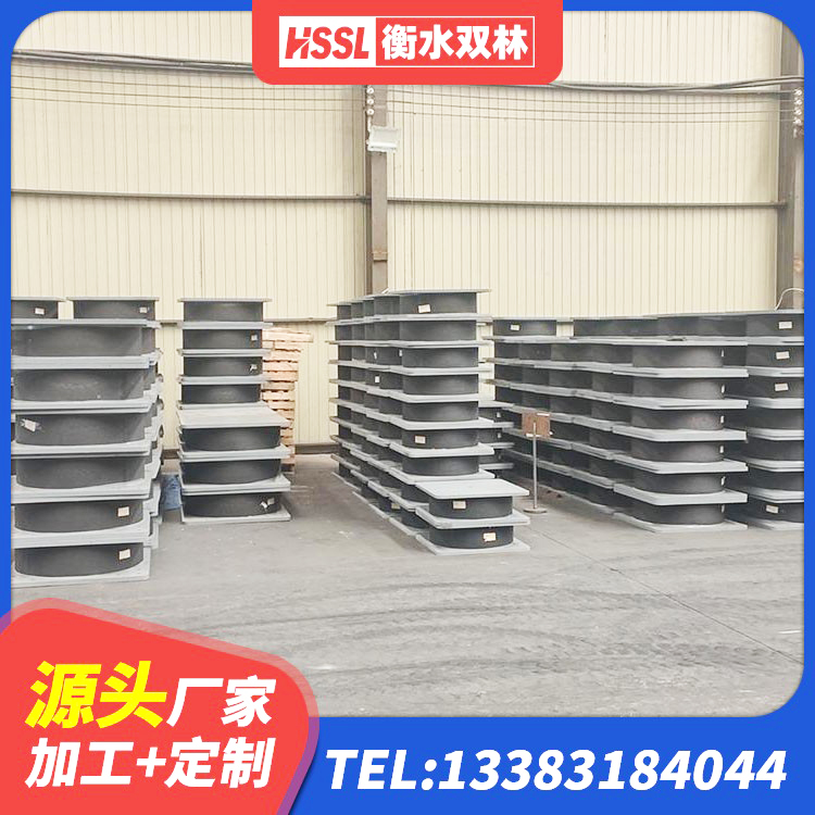 尼玛县II型LRB铅芯橡胶隔震支座源头工厂 尼玛县LNR1400天然橡胶隔震支座什么价格 尼玛县LNR橡胶隔震支座厂家 尼玛县隔震支座哪里卖 - 第9张