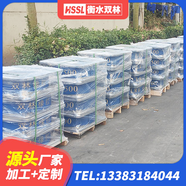 尼玛县铅芯支座报价 尼玛县隔震支座LRB650-Ⅱ多少钱-个 尼玛县建筑高阻尼隔震支座HDR源头工厂 尼玛县LRB隔震支座400 - 第1张