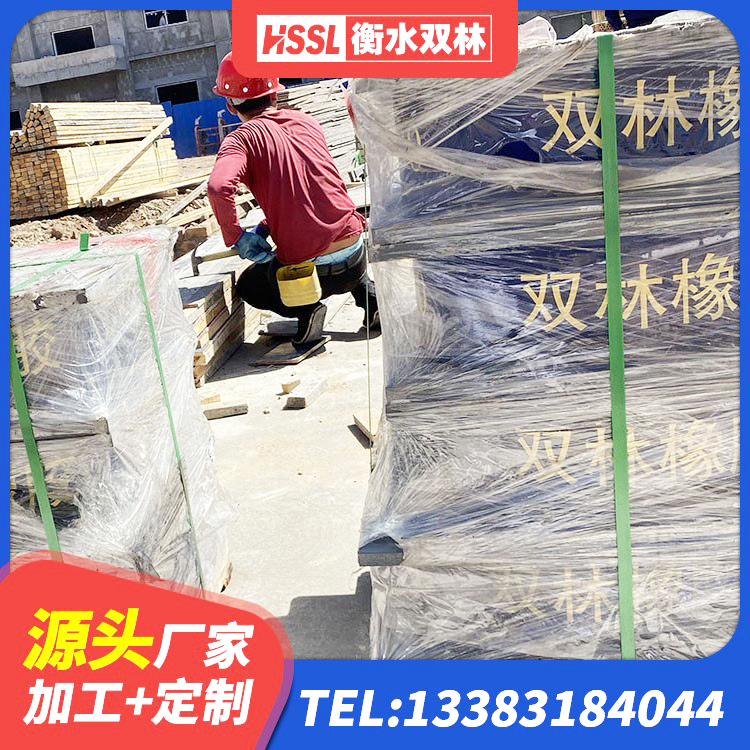 尼玛县II型LRB铅芯橡胶隔震支座源头工厂 尼玛县LNR1400天然橡胶隔震支座什么价格 尼玛县LNR橡胶隔震支座厂家 尼玛县隔震支座哪里卖 - 第8张