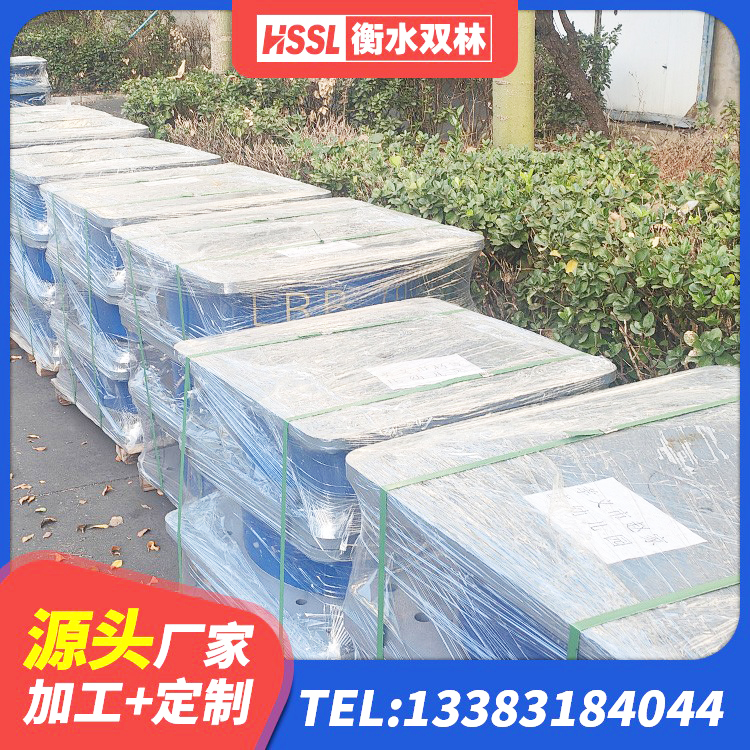 尼玛县LRB900铅芯橡胶隔震支座多少钱 尼玛县LRB600铅芯支座厂家电话 尼玛县橡胶隔震支座LNRD420源头工厂 尼玛县叠层橡胶隔震支座多少钱 - 第2张