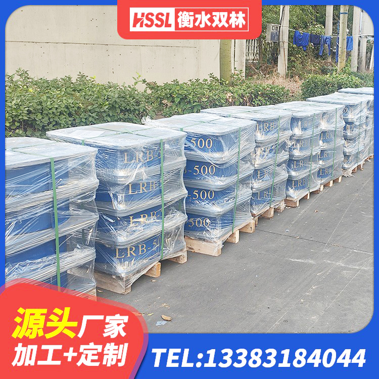 尼玛县II型LRB铅芯橡胶隔震支座源头工厂 尼玛县LNR1400天然橡胶隔震支座什么价格 尼玛县LNR橡胶隔震支座厂家 尼玛县隔震支座哪里卖 - 第7张