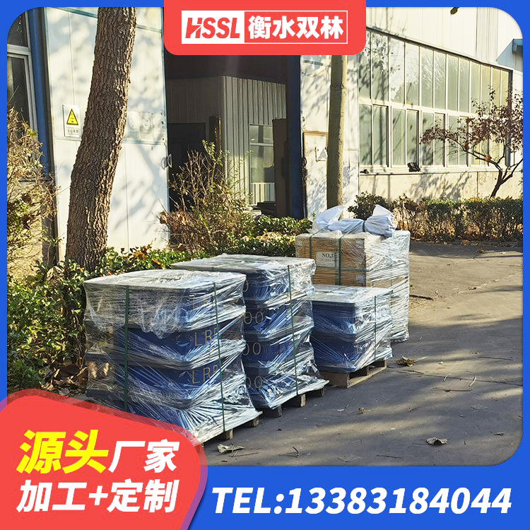 尼玛县HDR900支座 尼玛县LRB900铅芯橡胶隔震支座 尼玛县LRB600橡胶隔震支座厂家电话 尼玛县HDR550支座 - 第1张