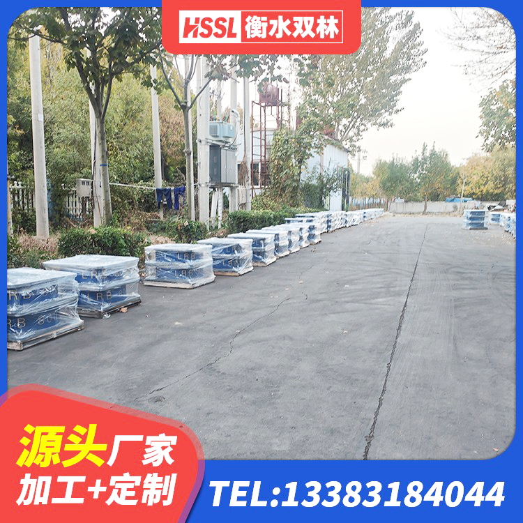 尼玛县LRB900铅芯橡胶隔震支座 尼玛县厚肉橡胶隔震支座生产厂家 尼玛县HDR1500高阻尼橡胶支座厂家电话 尼玛县铅芯隔震支座LRB厂家 - 第3张