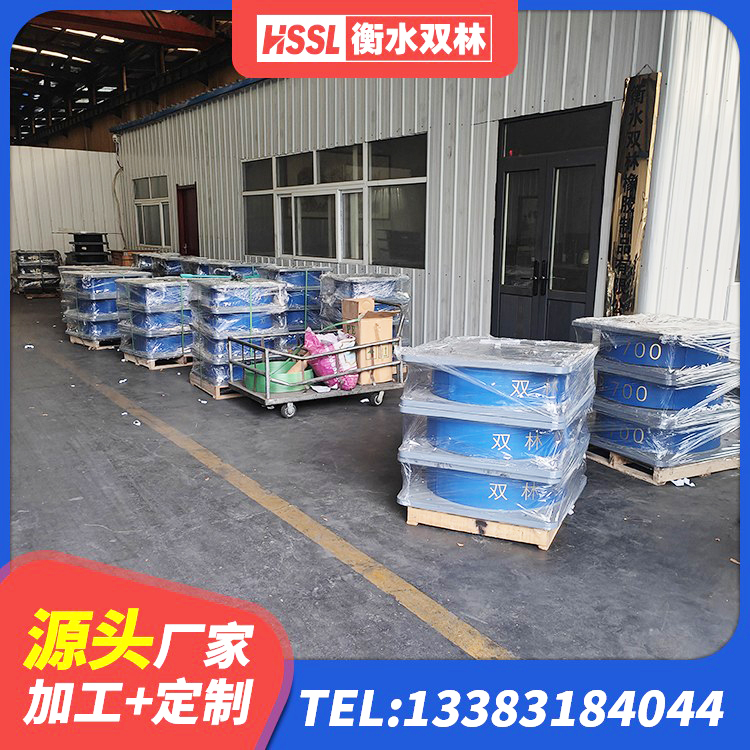 尼玛县LRB1300铅芯橡胶隔震支座多少钱 尼玛县LRB1100橡胶隔震支座源头工厂 尼玛县Y4Q铅芯橡胶隔震支座什么价格 尼玛县建筑铅芯防震支座商家生产厂家 - 第2张