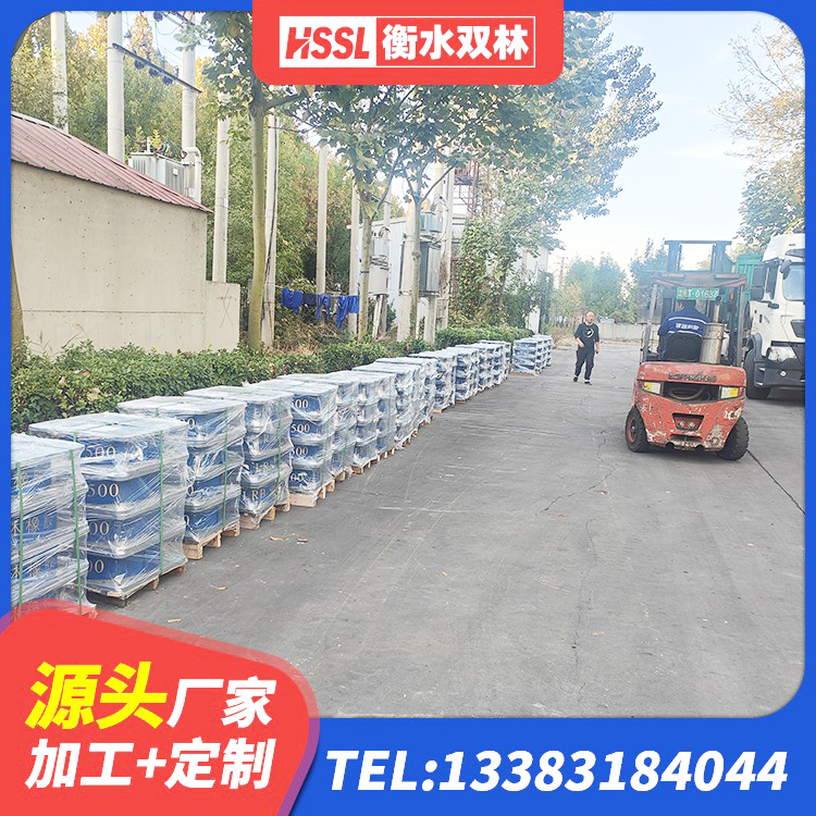 尼玛县HDR高阻尼隔震支座源头工厂 尼玛县铅芯隔震支座LRB900厂家 尼玛县建筑隔震支座制造商 尼玛县建筑橡胶隔震支座LNRD420生产厂家 - 第4张