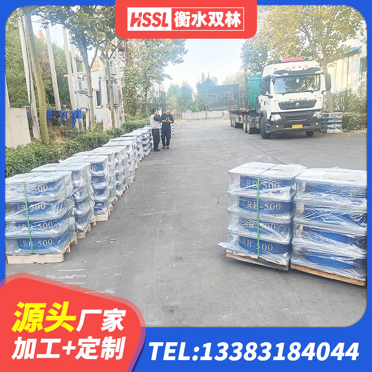 尼玛县II型LRB铅芯橡胶隔震支座源头工厂 尼玛县LNR1400天然橡胶隔震支座什么价格 尼玛县LNR橡胶隔震支座厂家 尼玛县隔震支座哪里卖 - 第3张