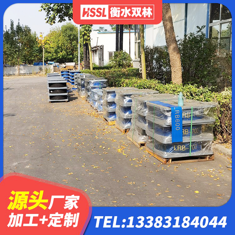 尼玛县LRB1300铅芯橡胶隔震支座多少钱 尼玛县LRB1100橡胶隔震支座源头工厂 尼玛县Y4Q铅芯橡胶隔震支座什么价格 尼玛县建筑铅芯防震支座商家生产厂家 - 第3张