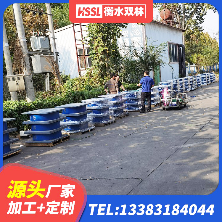 尼玛县铅芯支座报价 尼玛县隔震支座LRB650-Ⅱ多少钱-个 尼玛县建筑高阻尼隔震支座HDR源头工厂 尼玛县LRB隔震支座400 - 第6张
